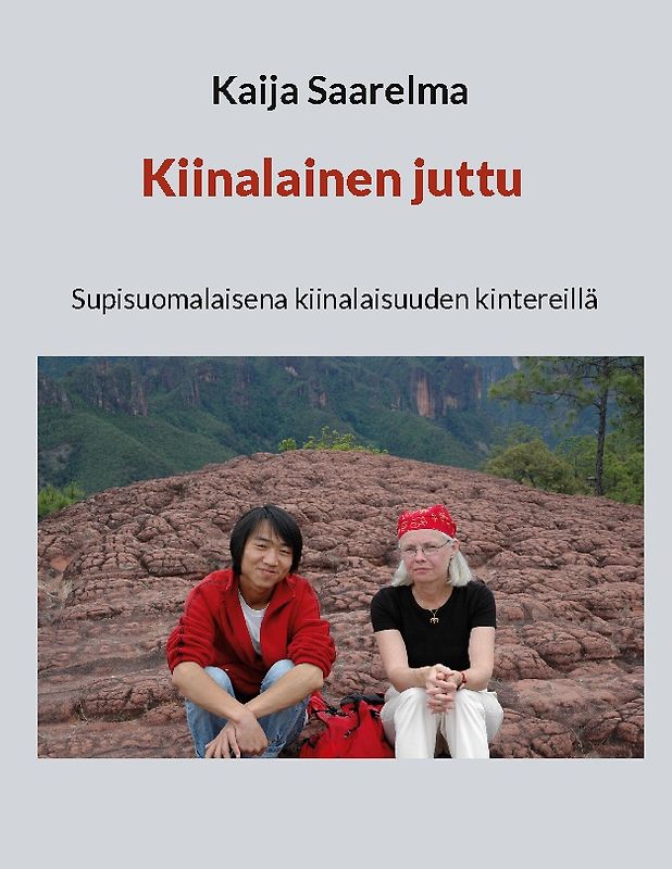 Kiinalainen juttu
