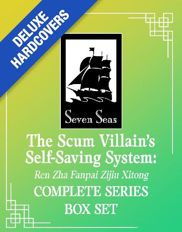 The Scum Villain's Self-Saving System: Ren Zha Fanpai Zijiu Xitong (Deluxe Hardcover Novel) Box Set