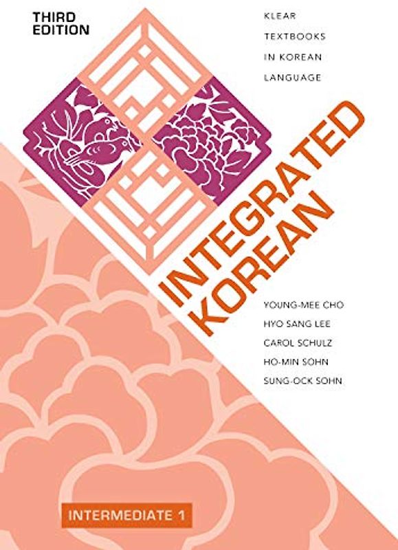 Integrated Korean