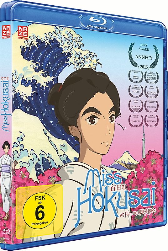 Miss Hokusai Blu-ray Disc
