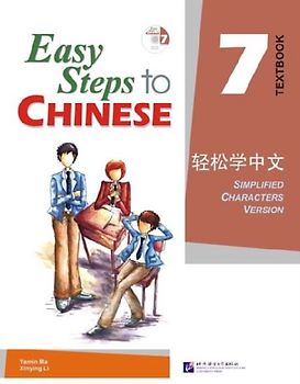 Easy Steps to Chinese vol.7 - Textbook