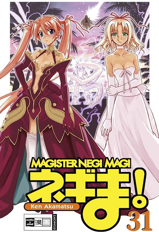 Negima! Magister Negi Magi 31
