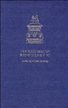 The First Part of King Henry VI