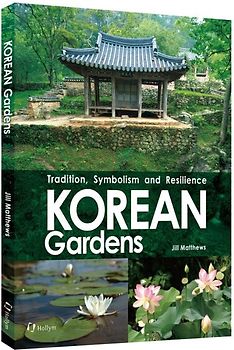 Korean Gardens