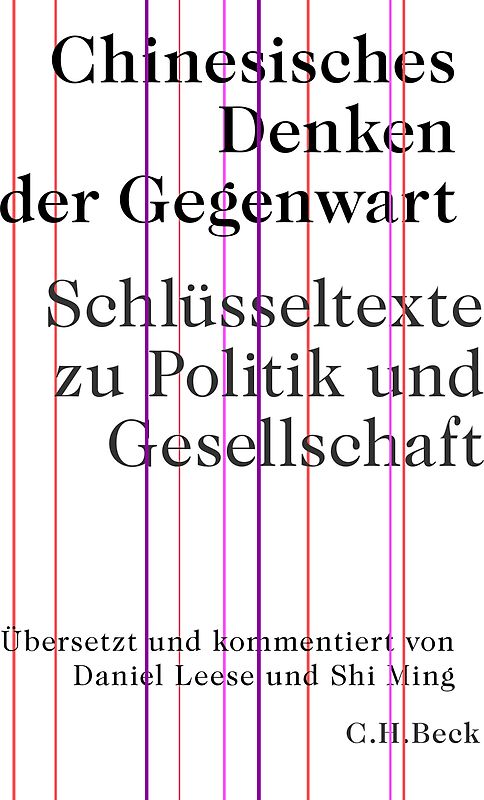 Chinesisches Denken der Gegenwart