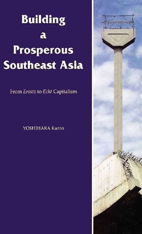 Building a Prosperous Southeast Asia