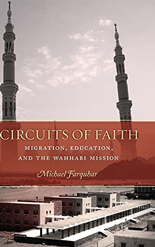 Circuits of Faith