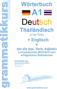 Wörterbuch Deutsch - Thailändisch - Englisch Niveau A1