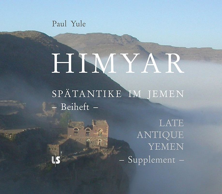 Himyar - Beiheft/Supplement (2018)