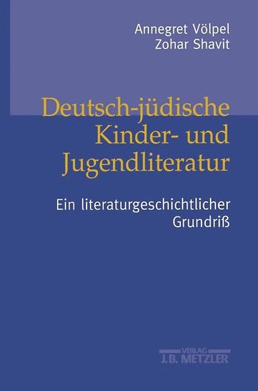 Deutsch-jüdische Kinder- und Jugendliteratur