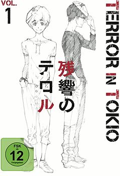 Terror in Tokio - Vol. 1 DVD