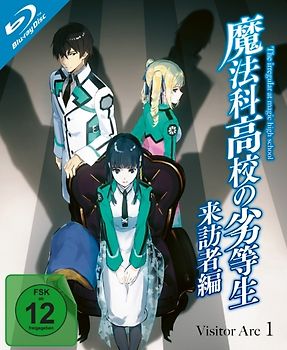 The Irregular at Magic High School: Visitor Arc - Vol. 1 Blu-ray Disc