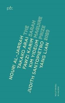 Sarah Maguire Prize Anthology 2020