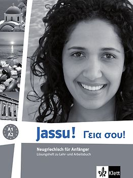 Jassu! (A1-A2). Neugriechisch für Anfänger. Lösungsheft