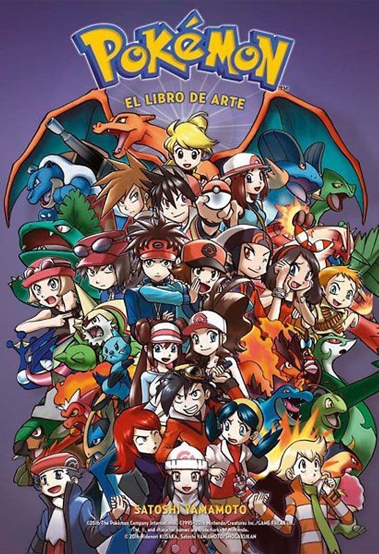 Pokemon : el libro de arte
