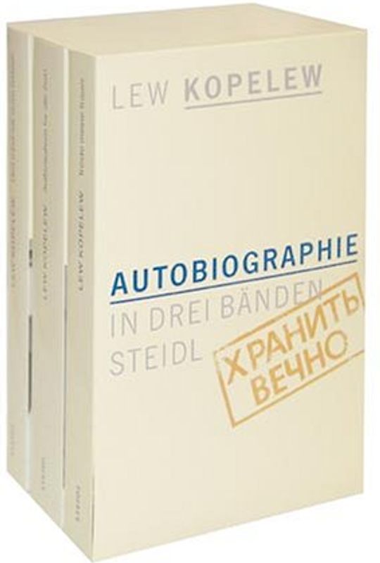 Autobiographie in drei Bänden
