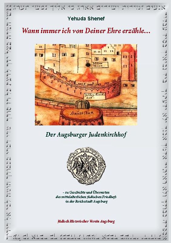 Wann immer ich von Deiner Ehre erzähle ...