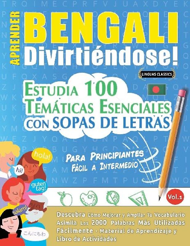 APRENDER BENGALI DIVIRTIÉNDOSE! - PARA PRINCIPIANTES