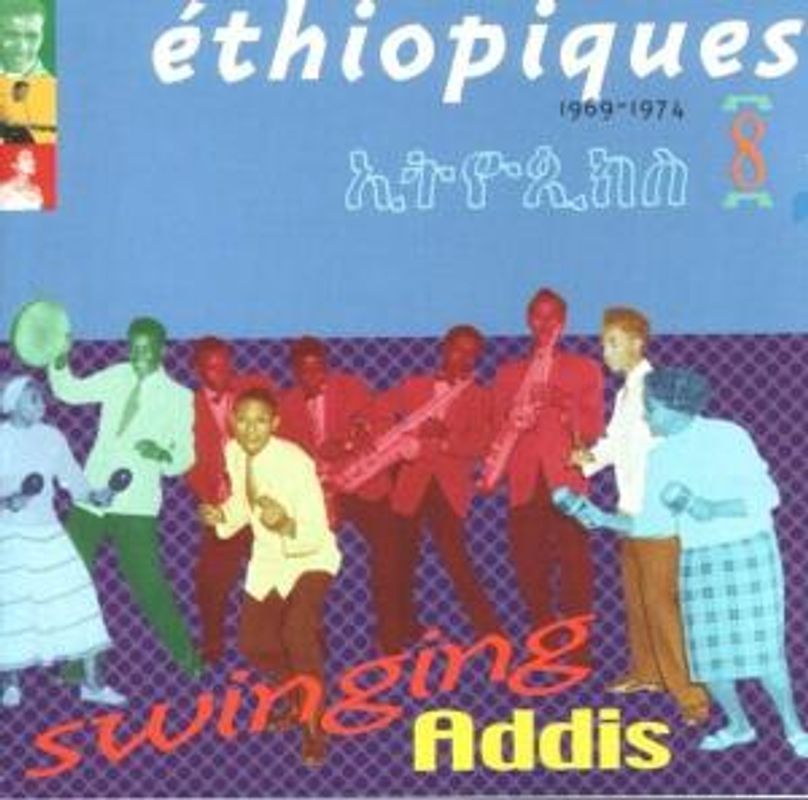 Various - Ethiopiques Vol.8