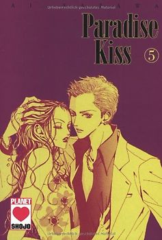 Paradise Kiss