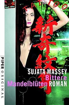 Bittere Mandelblüten. Roman