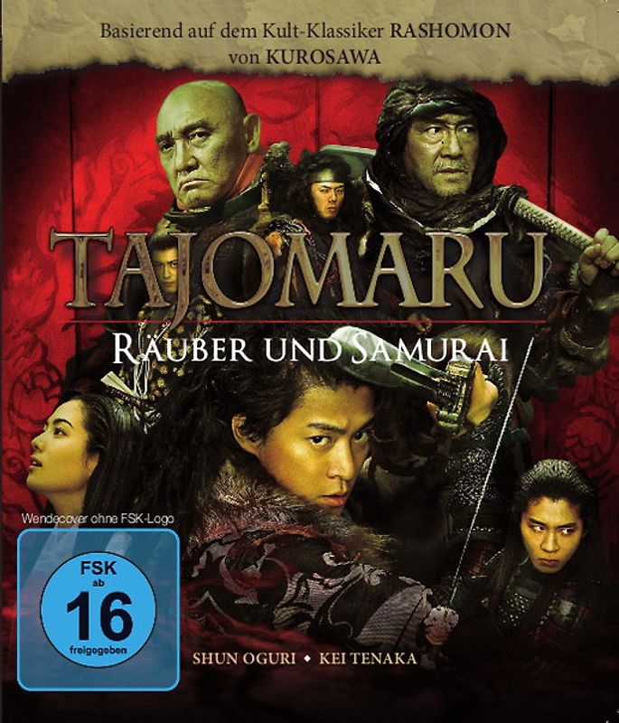 Tajomaru - Räuber und Samurai DVD