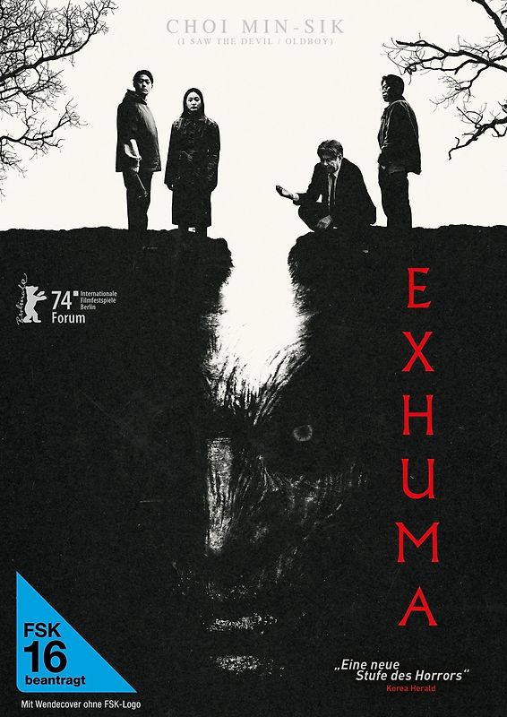 Exhuma DVD