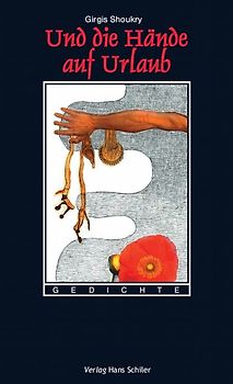 und die Hände auf Urlaub