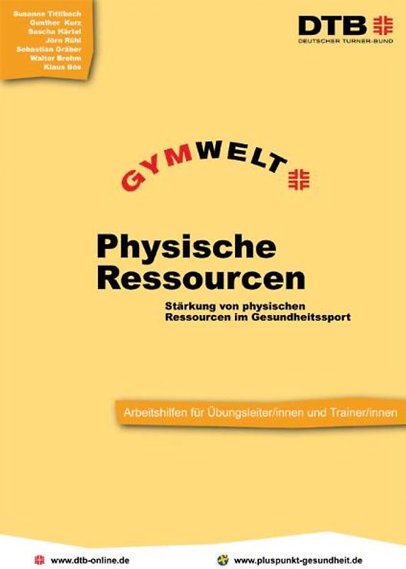Physische Ressourcen