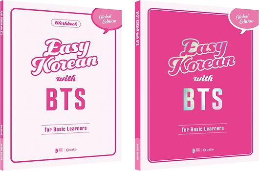 Easy Korean with BTS - for Basic Learners (Studentbook & Workbook)