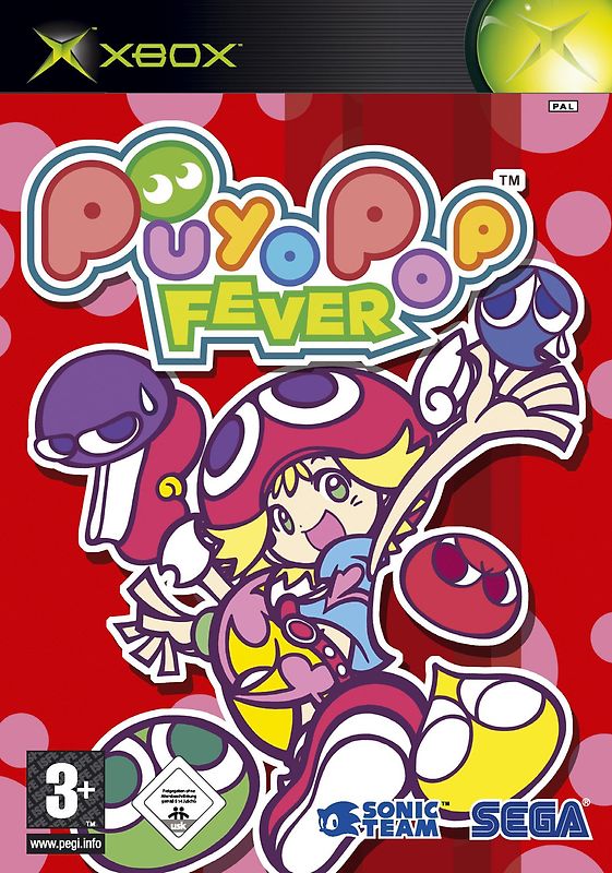 Puyo Pop Fever Xbox