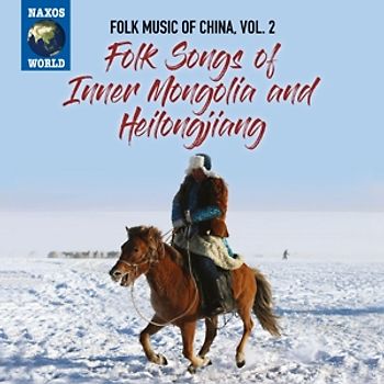 Various - Folk Songs of China,Vol.2