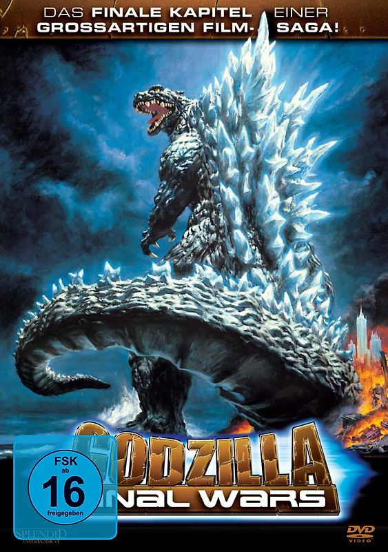 Godzilla Final Wars DVD