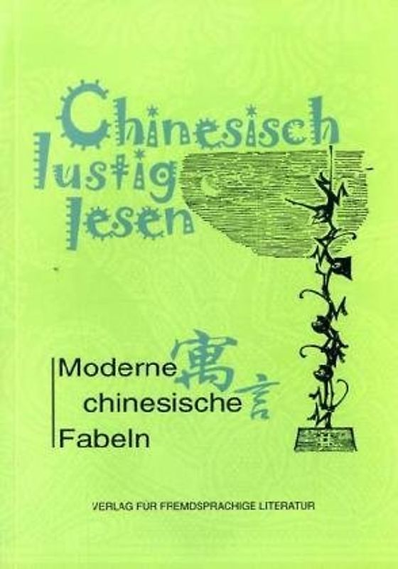 Chinesisch lustig lesen