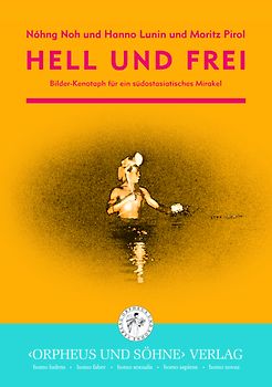 Hell und frei