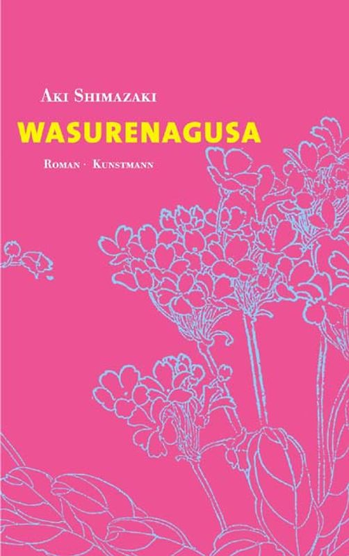 Wasurenagusa