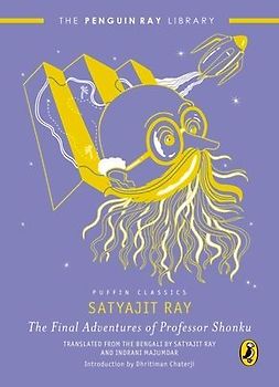 Final Adventures of Professor Shonku