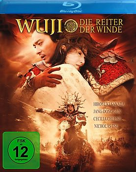 Wuji - Die Reiter der Winde Blu-ray Disc