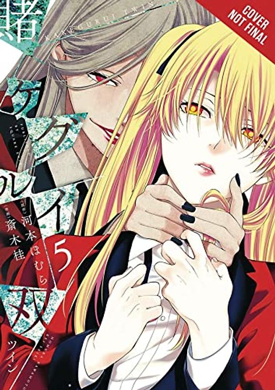 Kakegurui Twin, Vol. 5