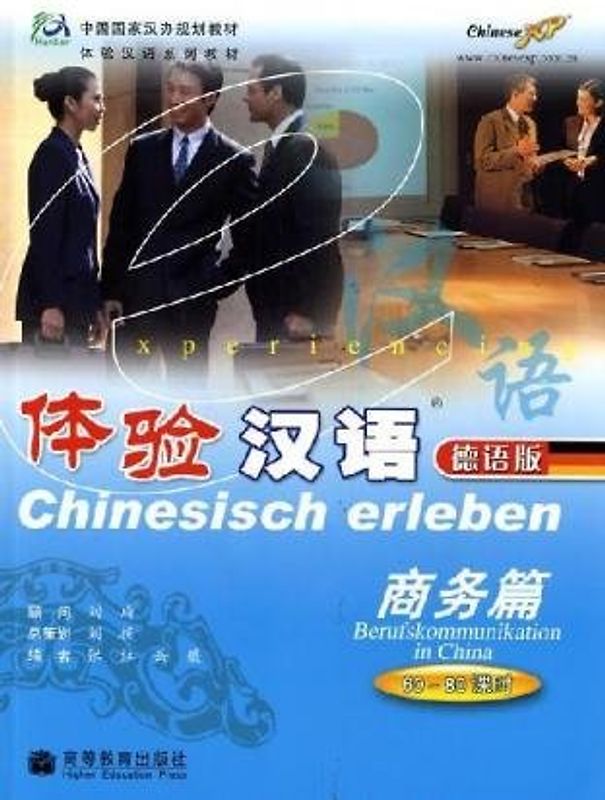 Chinesisch erleben