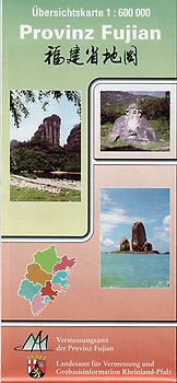 Provinz Fujian - Übersichtskarte 1:600 000
