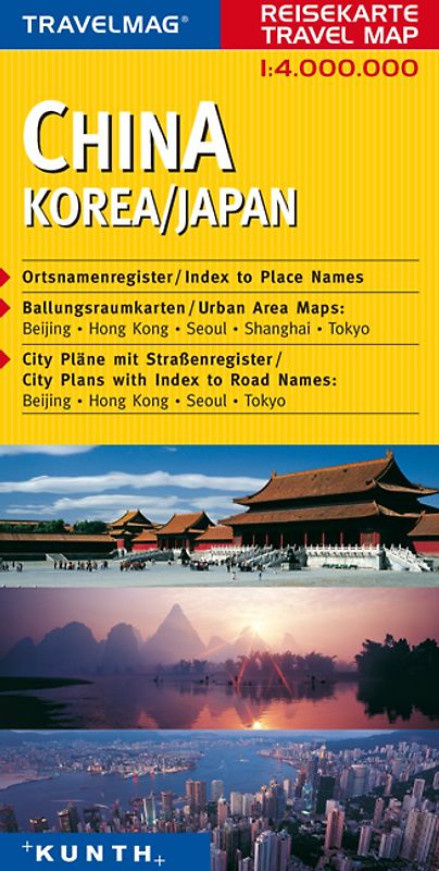 China /Korea /Japan. 1:4 Mill.