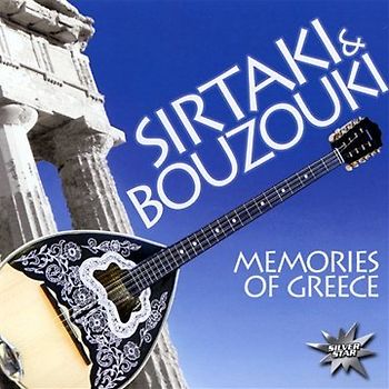 Various - Sirtaki & Bouzouki