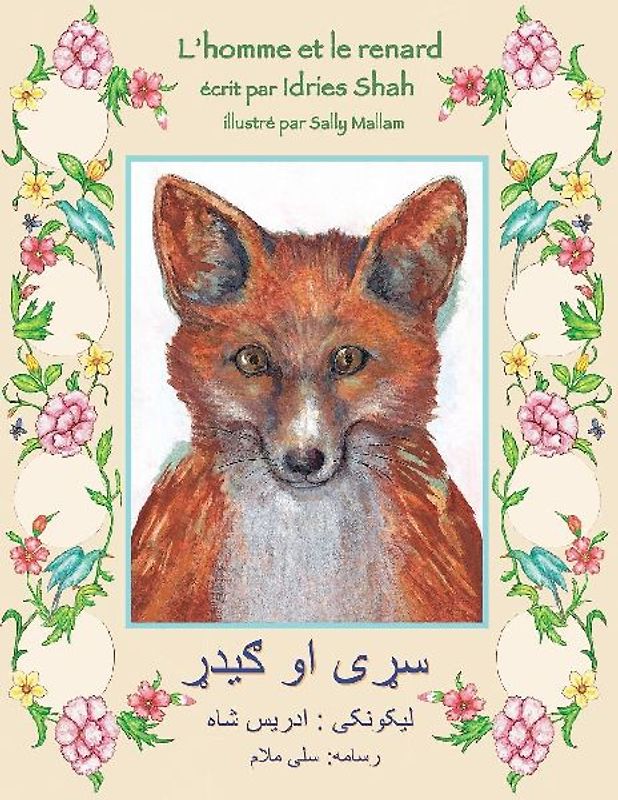 L'homme et le renard