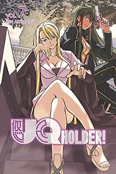 UQ HOLDER! 7