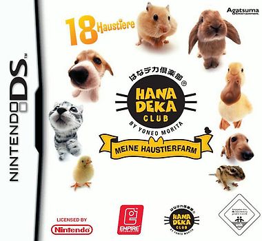 Meine Haustierfarm Nintendo DS