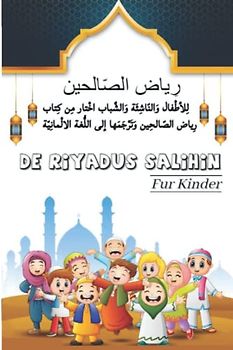 de riyadus salihin fur kinder: رياض الصالحين للاطفال والشباب