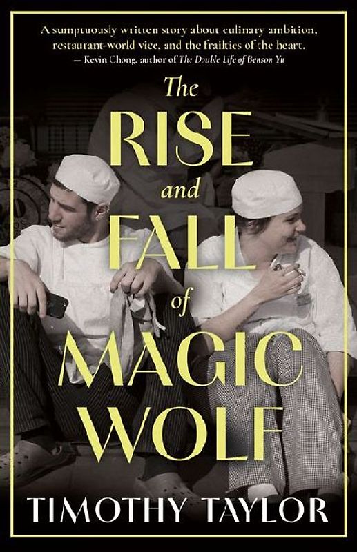 The Rise and Fall of Magic Wolf
