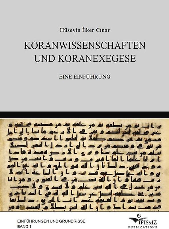 Koranwissenschaften und Koranexegese