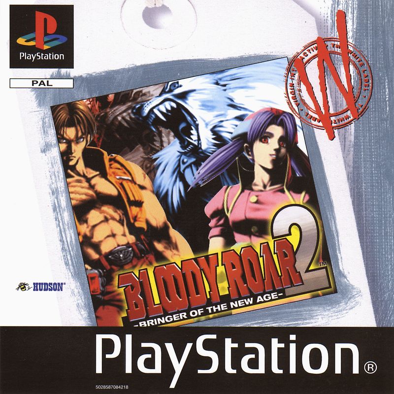 Bloody Roar 2 PlayStation 1